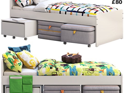  宜家Slakt（Slakt）3d模型 