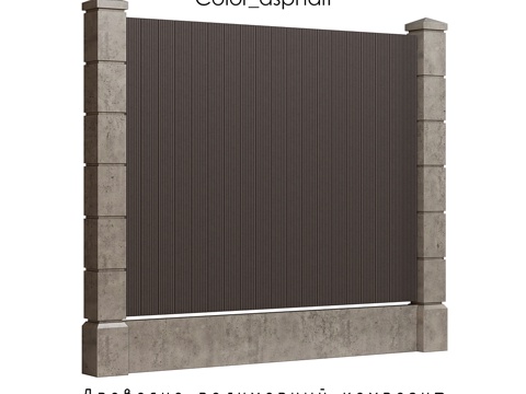  围栏模型_013d模型 