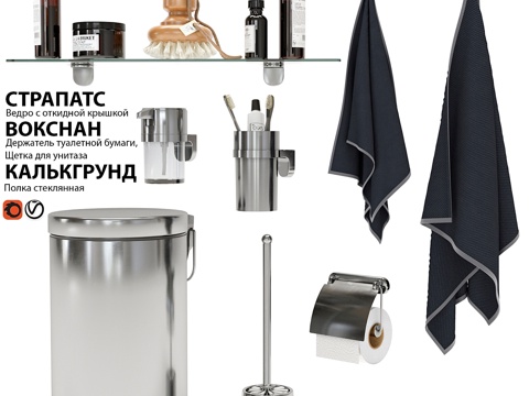  浴室装饰3d模型 