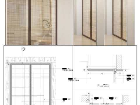  推拉门 夹丝玻璃门 不锈钢玻璃门 门节点cad施工图 