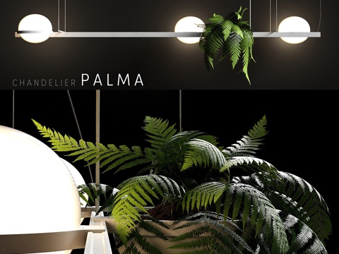  Vibia Palma 37363d模型 