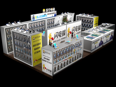  手机店快修 商场审批3d模型 