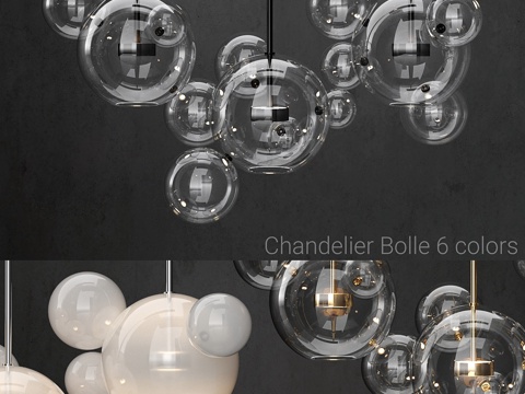  G &amp; C Bolle 14 泡泡灯 6色3d模型 