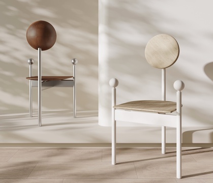  现代中古风椅子 餐椅 梳妆椅su模型 