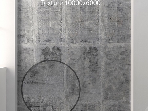  混凝土天花板 83d模型 