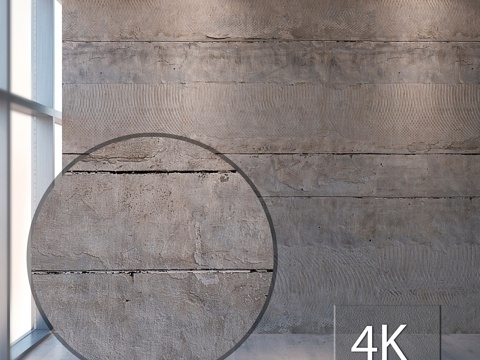  混凝土墙 7593d模型 