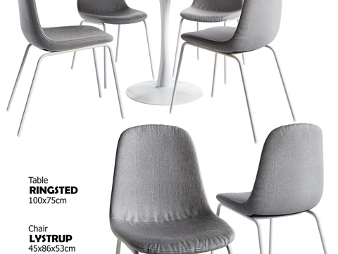  Jysk    LYSTRUP 椅子 + RINGSTED3d模型 