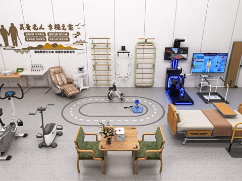  现代康复养老设备3d模型 
