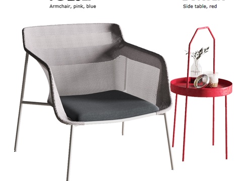  宜家PS 2017灰色扶手椅3d模型 