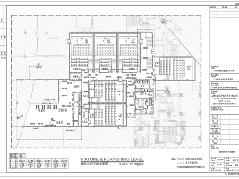  电影院 最新全套施工图 合集cad施工图 
