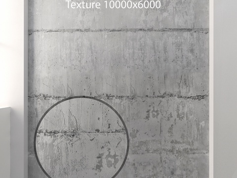  混凝土天花板 473d模型 