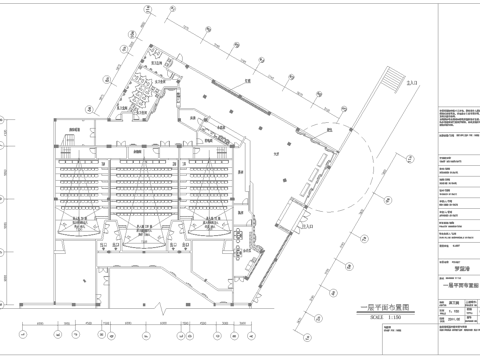  电影院 最新全套施工图 合集cad施工图 