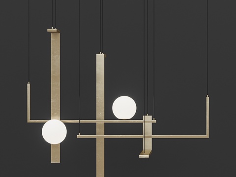  Venicem Less 5 悬挂灯具3d模型 