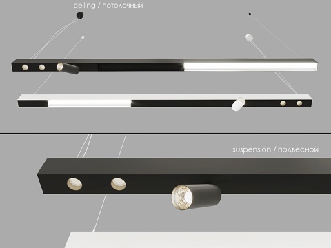  型材系统 模块化 _ Centrsvet 套装23d模型 