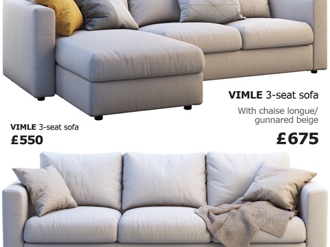  宜家Vimle（2款）3d模型 