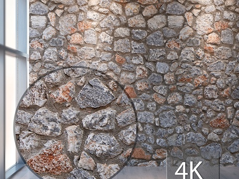  天然石材 7513d模型 