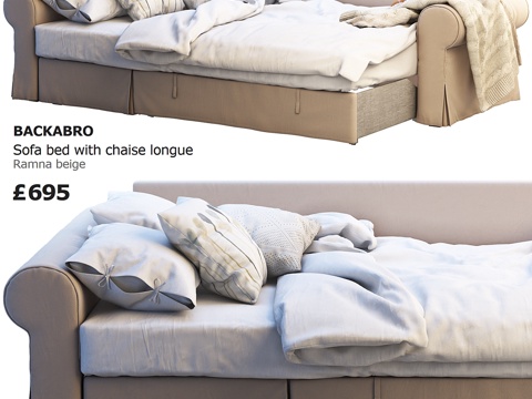  宜家Backabro 33d模型 