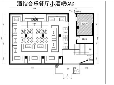 酒馆音乐餐厅小酒吧CADcad施工图