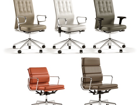  Vitra扶手椅3d模型 