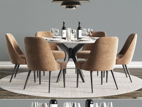  现代餐桌套装43d模型 