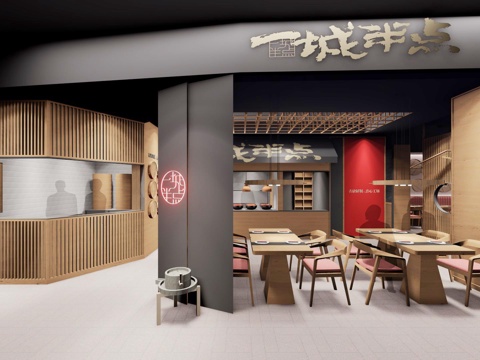 面馆 最新全套施工图 效果图合集cad施工图