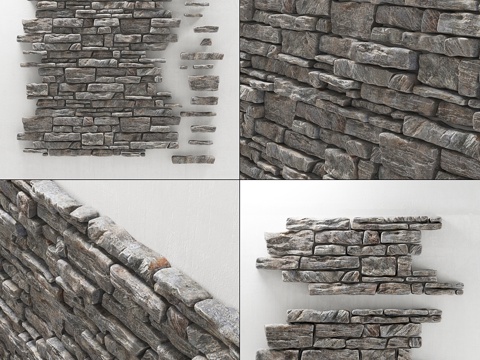  岩石石板3d模型 