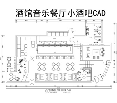 酒馆音乐餐厅小酒吧CADcad施工图