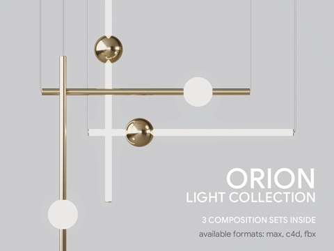  Lee Broom Orion灯具系列3d模型 
