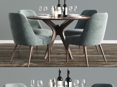  现代餐桌套装23d模型 