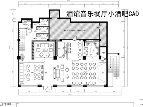 酒馆音乐餐厅小酒吧CADcad施工图