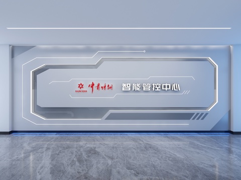  现代文化墙 折线 LOGO墙 标志墙 入口形象墙 前台形象墙3d模型 