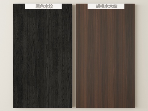  现代木饰面护墙板 木饰面背景墙3d模型 