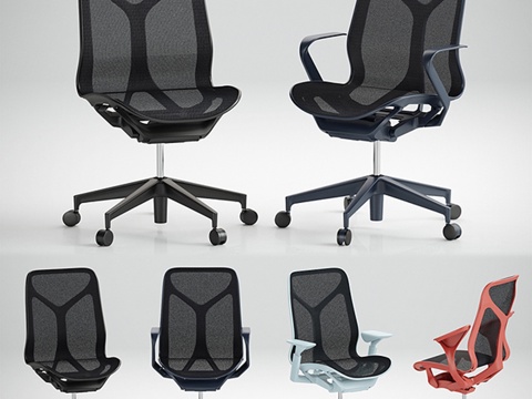  Cosm系列中背椅3d模型 