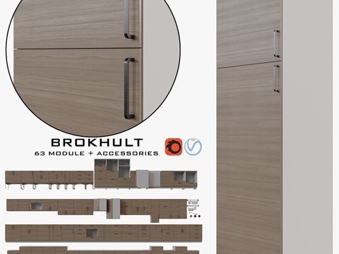  宜家布罗赫尔特3d模型 