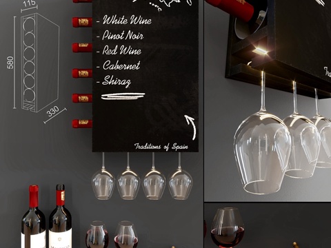  葡萄酒墙装饰柜3d模型 