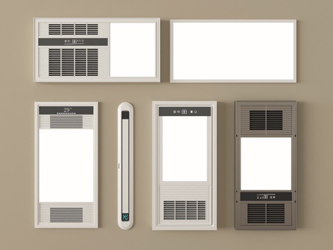  现代浴霸 集成式浴霸 线型浴霸 排风扇su模型 