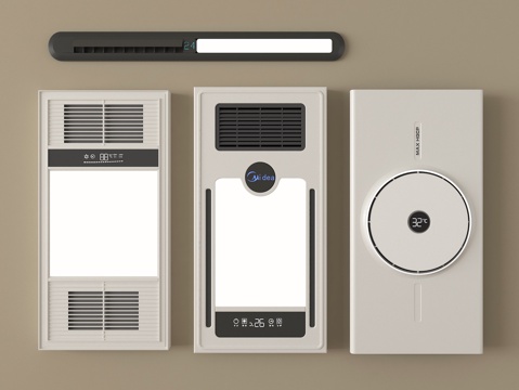  现代浴霸 集成式浴霸 线型浴霸 排风扇su模型 