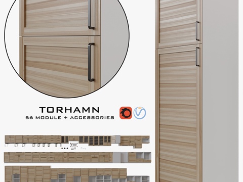  宜家TORHAMN3d模型 