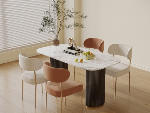 现代奶油风餐桌椅su模型