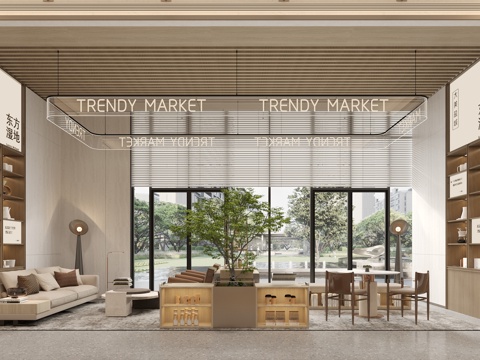  现代书吧3d模型 