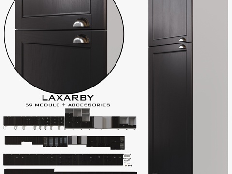  宜家LAXARBY3d模型 