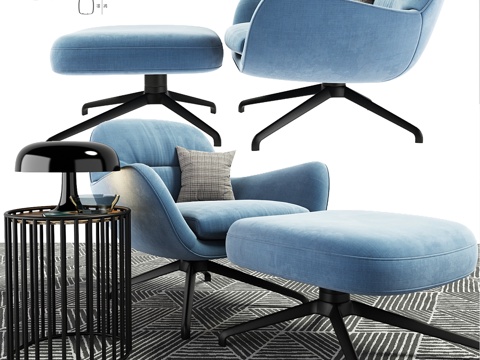  Minotti Jensen扶手椅套装含地毯3d模型 