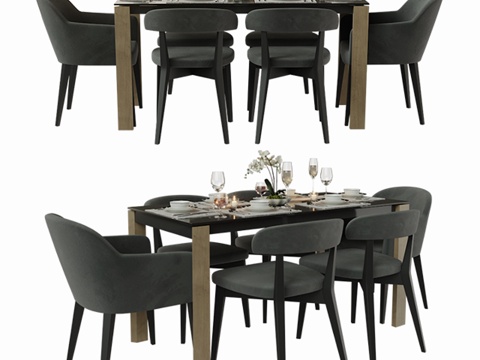  康努比亚卡利加里斯餐桌椅套装3d模型 