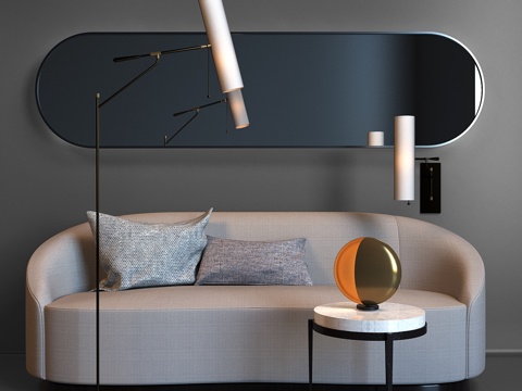  Arteriorshome沙发与茶几3d模型 