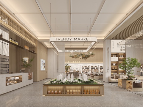  现代售楼处3d模型 