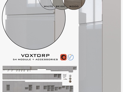  宜家VOXTORP3d模型 