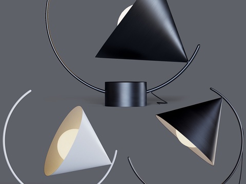  Regular Company Meridian台灯3d模型 