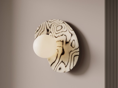 现代壁灯 异型壁灯su模型