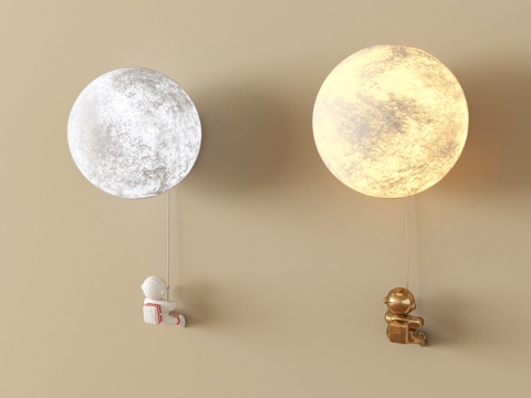 现代宇航登月球创意壁灯su模型