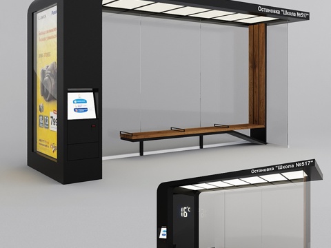  公交站3d模型 